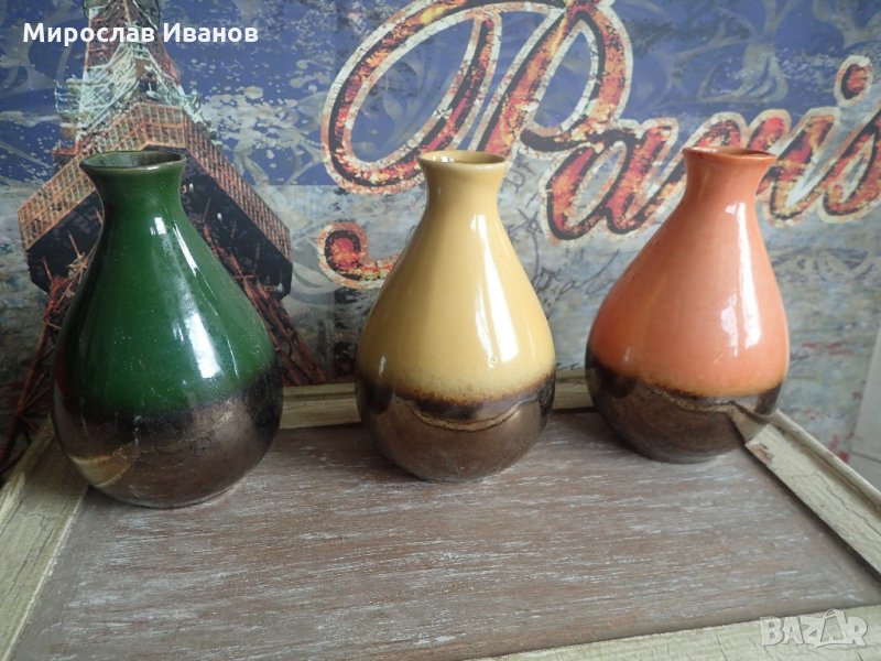 керамични вазички от Мароко, снимка 1