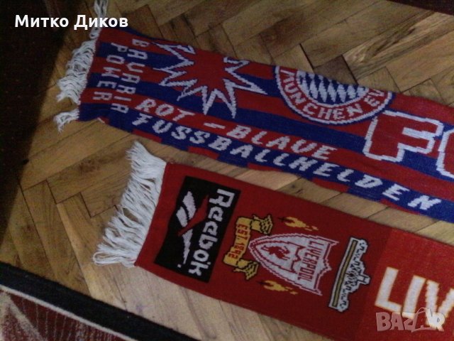 Шалове Байерн М-фенски- Норвегия Умбро , снимка 5 - Футбол - 23840860