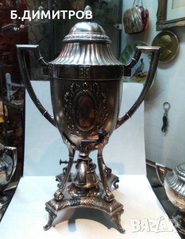 САМОВАР WMF, снимка 5 - Антикварни и старинни предмети - 21660553