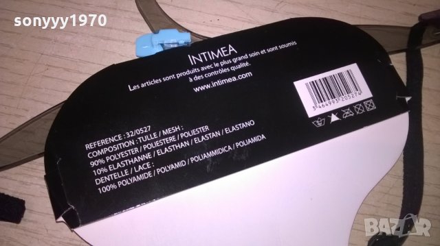 revue de paris-бикини и сутиен-внос швеицария, снимка 17 - Корсети, бюстиета, топове - 22647718