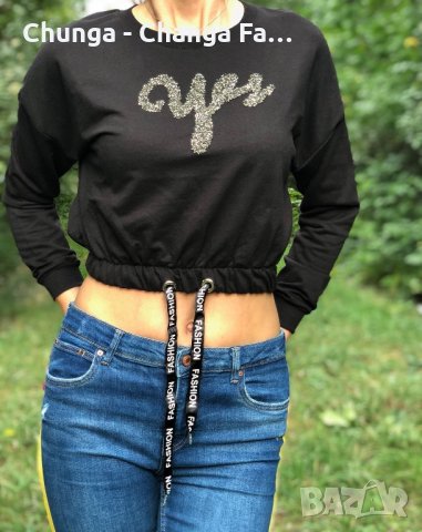 Блузка с камъчета, снимка 4 - Блузи с дълъг ръкав и пуловери - 22753135