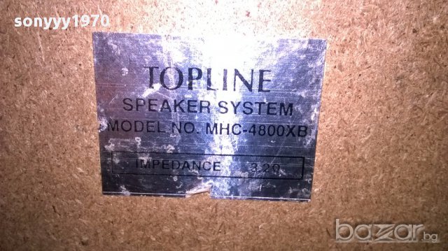 Topline mhc-4800xb 3way-40/25/20sm-внос швеицария, снимка 12 - Тонколони - 13718199