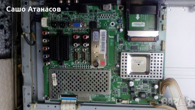 SAMSUNG  LE32A456C2D с повредена матрица ,BN44-00209A ,BN41-00981B ,T315XW02 V.L ,4H.V2668.001/G, снимка 10 - Части и Платки - 21757742