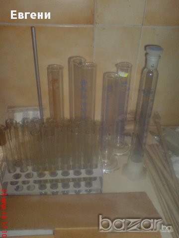 Епруведки колби.Инсталация за чиста вода 