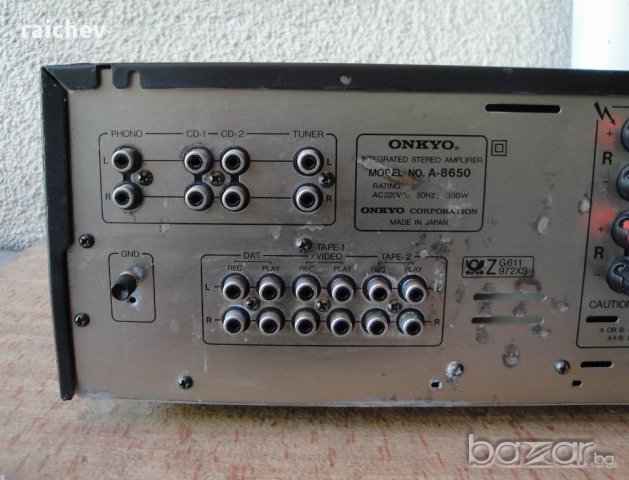 ★ █▬█ █ ▀█▀ ★ Качествен усилвател - ONKYO Integra A - 8650., снимка 6 - Ресийвъри, усилватели, смесителни пултове - 15819835