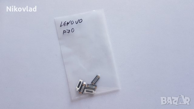 Слушалка Lenovo P70, снимка 2 - Резервни части за телефони - 25991757