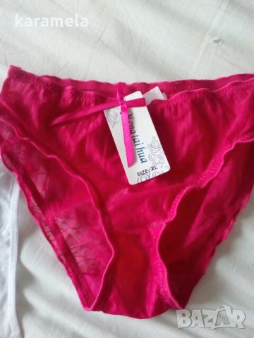 Нов лот  , снимка 4 - Бельо - 23398342