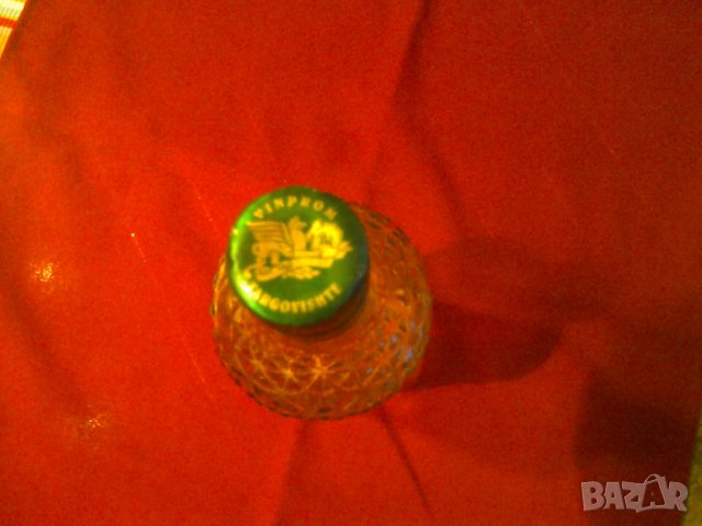 Ретро бутилка 0,7 л, Винпром Търговище, снимка 2 - Антикварни и старинни предмети - 22986647