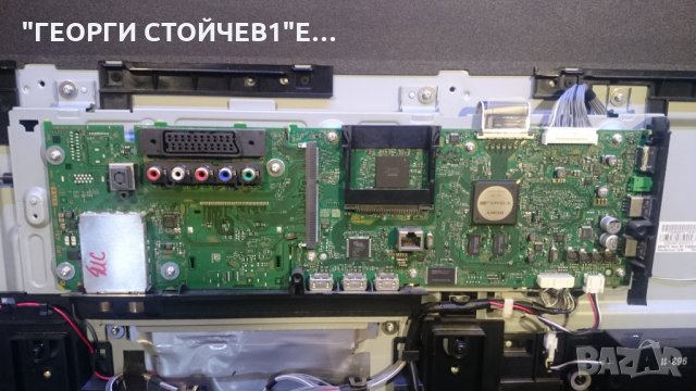 KDL-50W829 СЪС СЧУПЕНА МАТРИЦА, снимка 3 - Части и Платки - 24662901