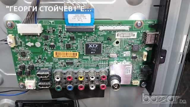 LG 32LN5110 СЪС СЧУПЕН ПАНЕЛ  , снимка 4 - Части и Платки - 13452166