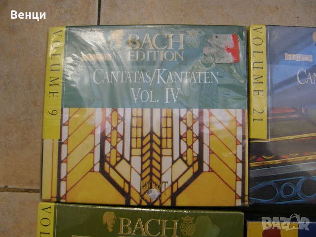 Нови оригинални компактдискове на  Bach и Mozart, снимка 2 - CD дискове - 24376477