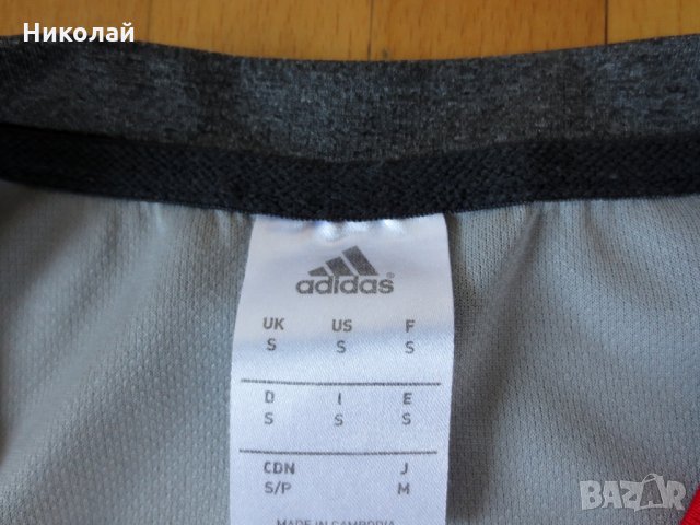 Adidas tentro t shirt, снимка 6 - Тениски - 25899918