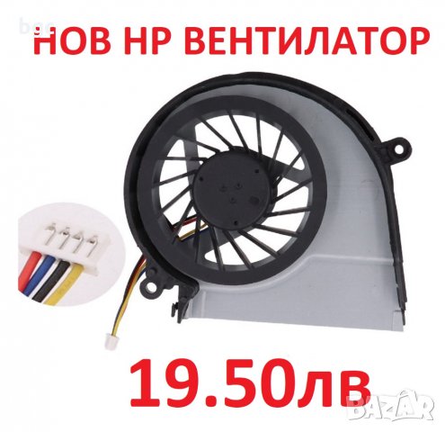 НОВ Вентилатор за HP Pavillion 14 15 17 725364-001 724870-001 719860-001 725684-001 AB08505HX110B00, снимка 6 - Части за лаптопи - 24272813
