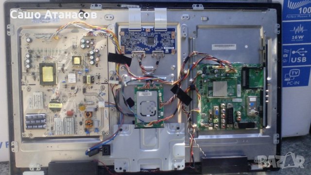 HANNspree  HSG1142 със счупена матрица ,715G3858-P01-W30-003H ,715G3805 ,T315HW05 V0/V1 CTRL BD, снимка 7 - Части и Платки - 21774943