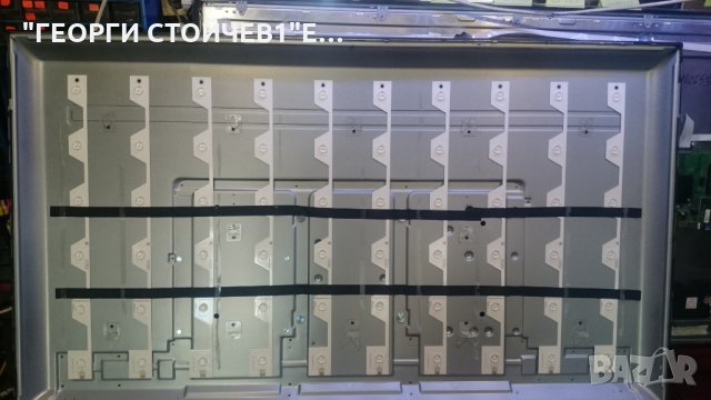 55FA3203 СЪС СЧУПЕНА МАТРИЦА, снимка 9 - Части и Платки - 26200654