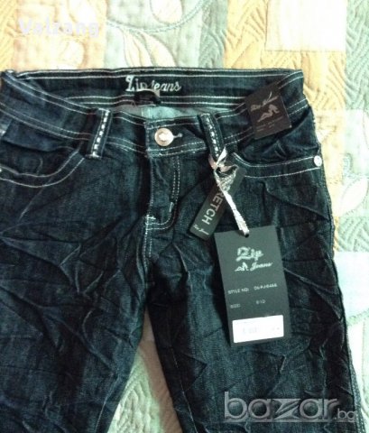 дънки Zip jeans, снимка 7 - Дънки - 12585106