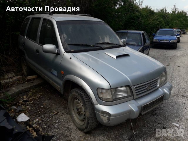 Kia Sportage 2,0 td 98 г на ЧАСТИ