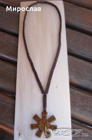Плетена верижка със Седмолъчица/Розета, снимка 1 - Колиета, медальони, синджири - 20253986