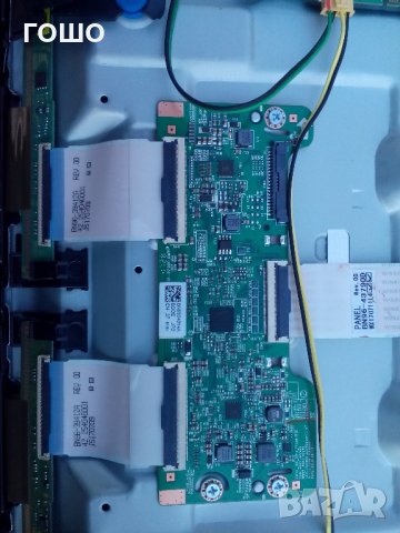 samsung ue32m5075 счупен панел, снимка 2 - Части и Платки - 23877803