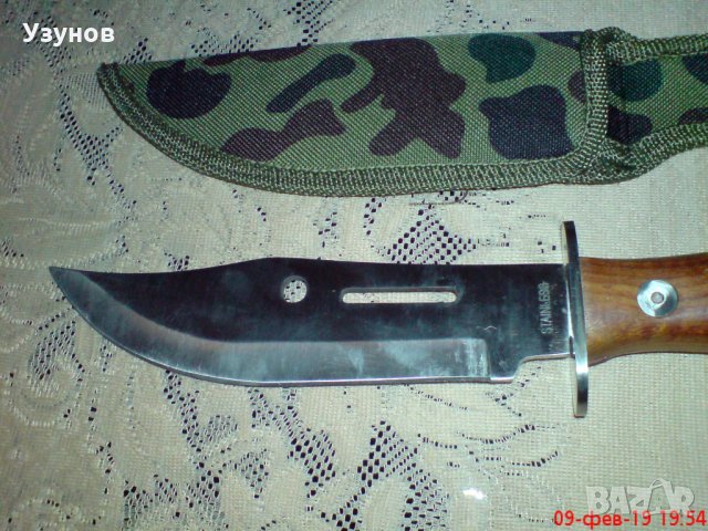 Нож за лов и риболов, снимка 4 - Ножове - 24315337