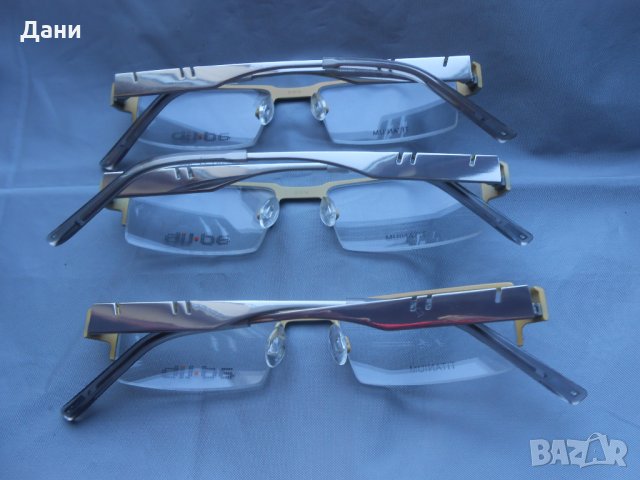  Титаниеви рамки Adlib ad.lib AB3108U WP, снимка 3 - Слънчеви и диоптрични очила - 24753062