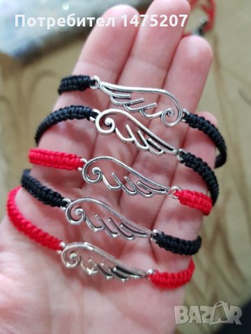 Гривни ръчна изработка , снимка 9 - Гривни - 25424828