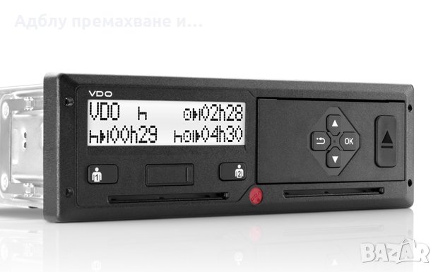 Датчик магнит дигитален тахограф 2171 KITAS VDO Siemens 1324 1381 MTCO DTCO Stoneridge Actia, снимка 4 - Части - 21581782