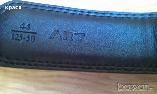 ART-колани от естествена кожа, снимка 7 - Колани - 15744653