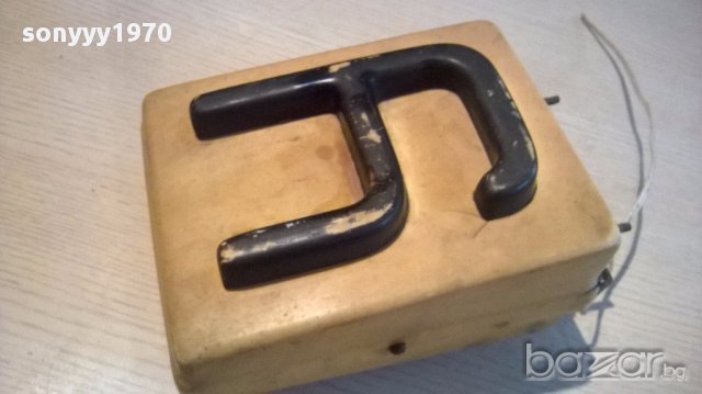 ПОРЪЧАНА-АНТИК-Ретро табела за учебна кола 20/15/15-оригинал, снимка 6 - Антикварни и старинни предмети - 13832942