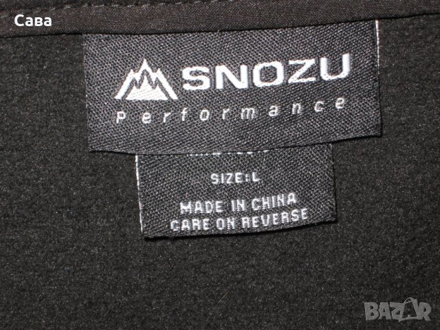 Софтшел SNOZU  мъжки,Л-ХЛ