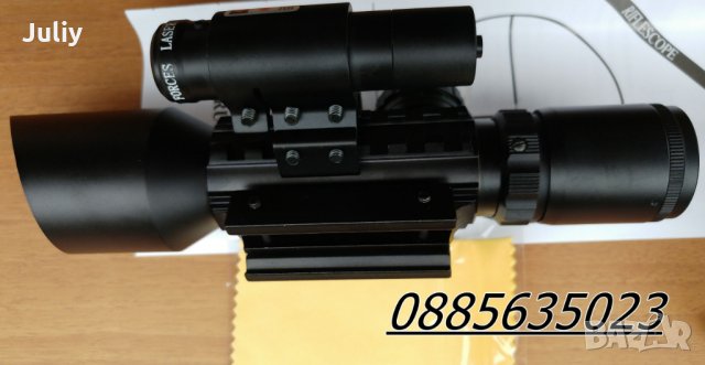 Оптика с лазерен прицел /модел M9 3-10x42/, снимка 4 - Оборудване и аксесоари за оръжия - 13547010