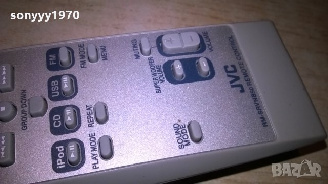 ПОРЪЧАНО-jvc rm-srvnb50 audio remote-внос швеция, снимка 8 - Други - 25247059