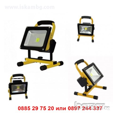 Акумулаторен LED прожектор със стойка 12/220v - код 1105, снимка 3 - Прожектори - 12235979