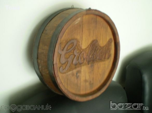 Реклами за заведения и други, снимка 2 - Обзавеждане за заведение - 11975122