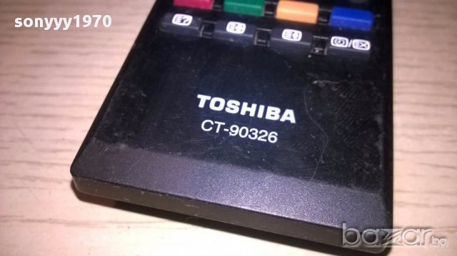 Toshiba remote-оригинално-внос швеицария, снимка 7 - Дистанционни - 17244647