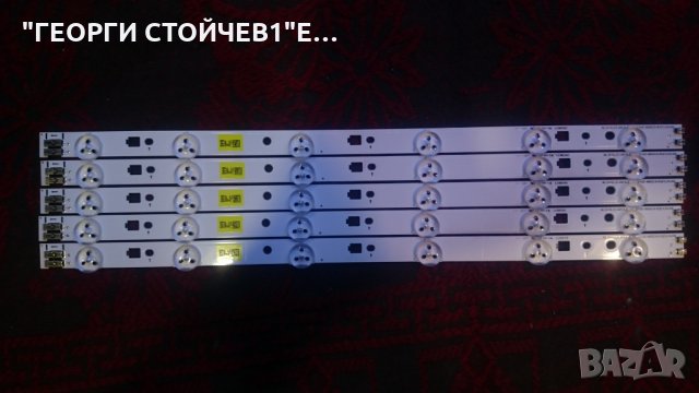 UE40EH5200 С ДЕФЕКТНА МАТРИЦА, снимка 11 - Части и Платки - 25506376