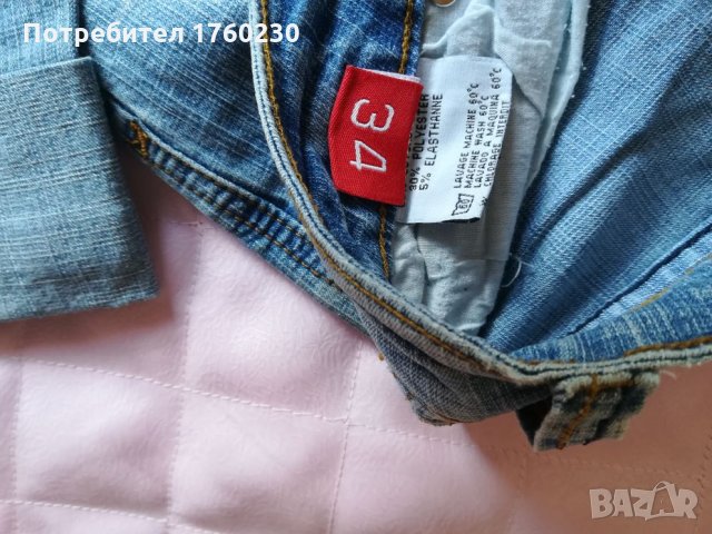 Дамски дънки 7/8, снимка 5 - Дънки - 22387304