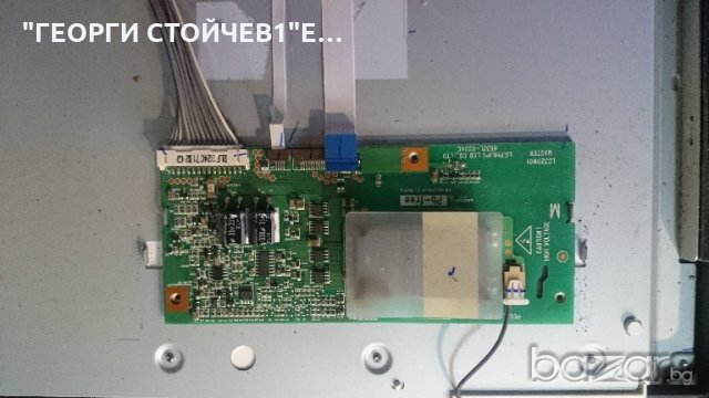 32C3000P  СЪС СЧУПЕН ПАНЕЛ, снимка 6 - Части и Платки - 20646013