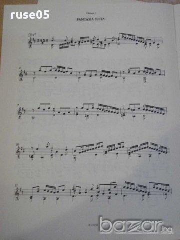 Книга "7 DUO PER 2 CHITARRE-FR.DA MILANO/J.MATELART"-28 стр., снимка 4 - Специализирана литература - 15939549