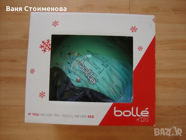 Нова детска ски каска Bollé , снимка 7 - Зимни спортове - 22188657