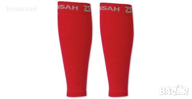 zensah compression leg sleeves UV- UPF50+ , снимка 1