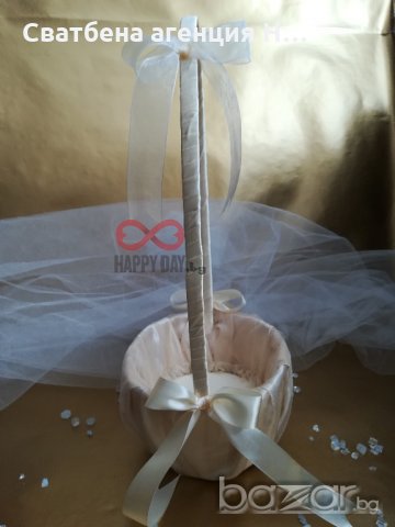 Кошница за късмети Прима мини, снимка 4 - Кетъринг - 18689230