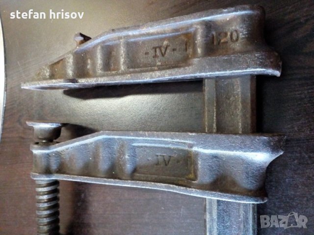  Bessey немска стяга, снимка 3 - Антикварни и старинни предмети - 24071842