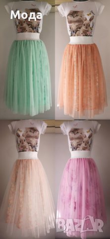 Пола от мек тюл!ПО ВАШИ РАЗМЕРИ! Много цветове, снимка 7 - Поли - 23234407