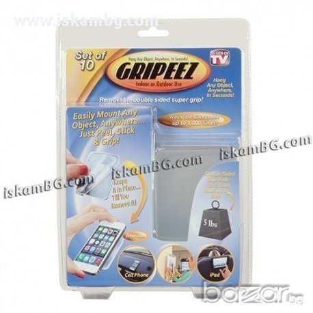 Универсални държачи до 3кг. - Gripeez - код 1307