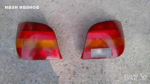 Стопове форт фиеста