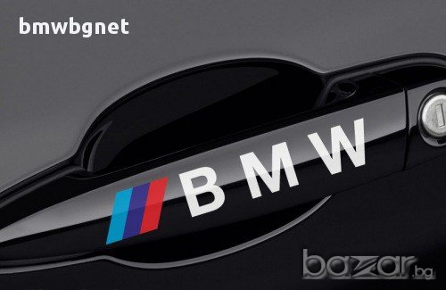 Код 3. Стикери BMW motorsport / Бмв Моторспорт стикери, снимка 5 - Аксесоари и консумативи - 9170980
