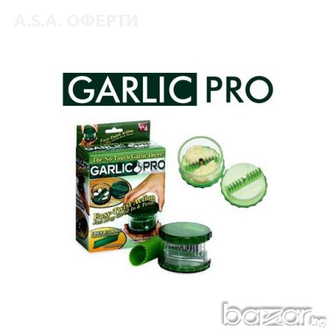 Преса за чесън Garlic Pro, снимка 5 - Други - 8348968