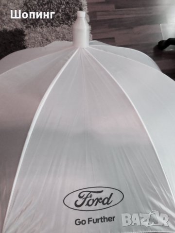НОВО! Оригинален чадър Ford, снимка 3 - Аксесоари и консумативи - 22919388