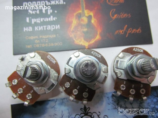 Потенциометри за Stratocaster (1 Volume + 2 Tone) B250K и A250K, снимка 5 - Китари - 20533854